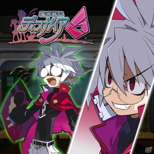 「魔界戦記ディスガイア6」にマオやヴァルバトーゼらシリーズキャラクターが参戦！追加DLC第2弾が配信開始の画像3