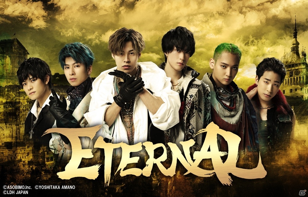 MMORPG「ETERNAL」が舞台化決定！ダンス＆ボーカルグループ“THE