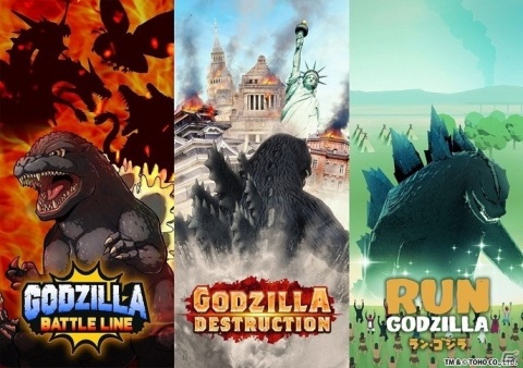 放置育成ゲームや爽快ACTなど「ゴジラ」のスマホ向けアプリ3タイトルが2021年4月より順次配信！の画像1