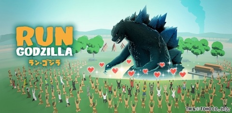 放置育成ゲームや爽快ACTなど「ゴジラ」のスマホ向けアプリ3タイトルが2021年4月より順次配信！の画像2
