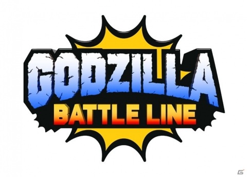 放置育成ゲームや爽快ACTなど「ゴジラ」のスマホ向けアプリ3タイトルが2021年4月より順次配信！の画像8