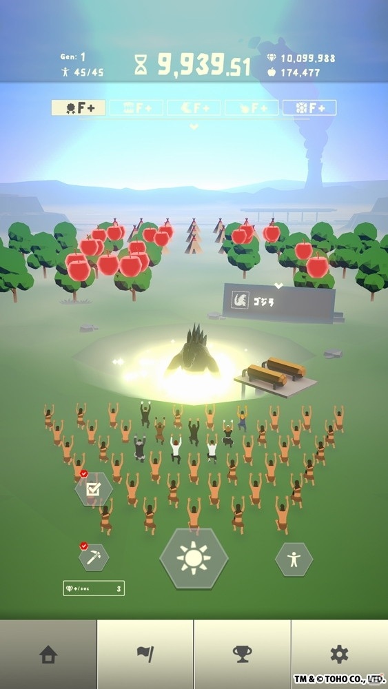 放置育成ゲームや爽快ACTなど「ゴジラ」のスマホ向けアプリ3タイトルが2021年4月より順次配信！の画像3