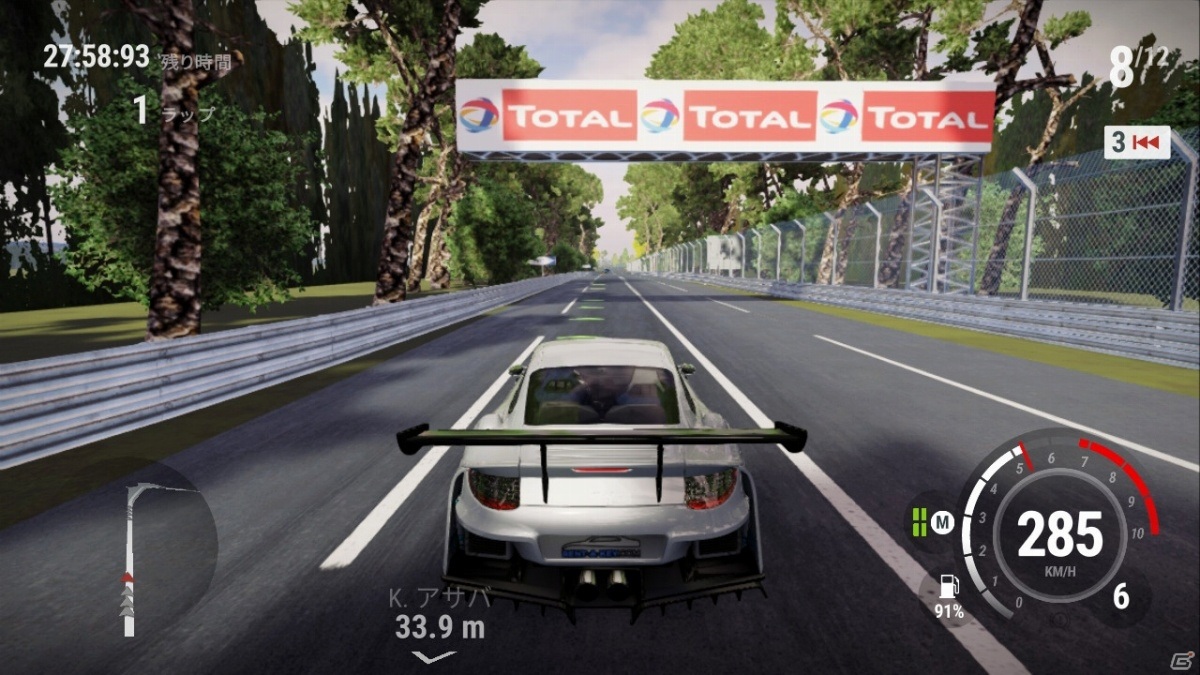 「ギア・クラブ アンリミテッド2」ル・マン24時間サーキットのグラフィックがよりリアルに進化！の画像2