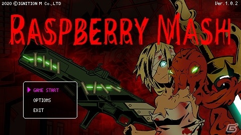 ポップ＆バイオレンスなローグライクアクション「ラズベリーマッシュ」のSteam版が配信開始！の画像1