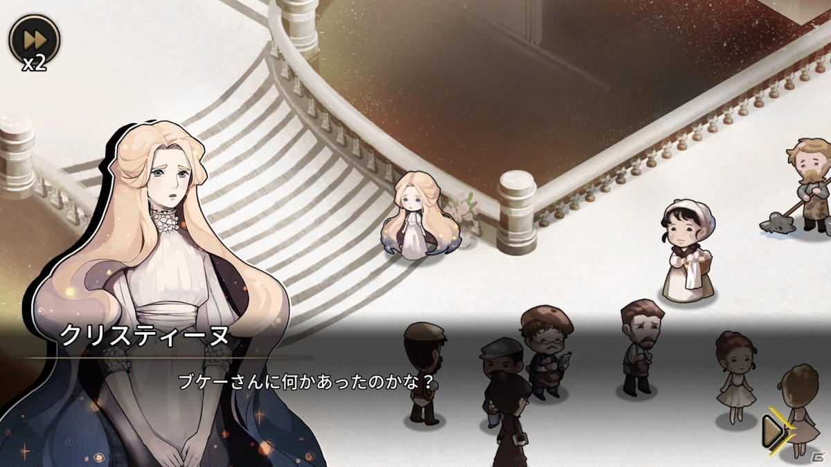 「オペラ座の怪人」を現代的に再解釈したミステリーADV「MazM: オペラ座の怪人」のSwitch/Steam版が配信開始！の画像14