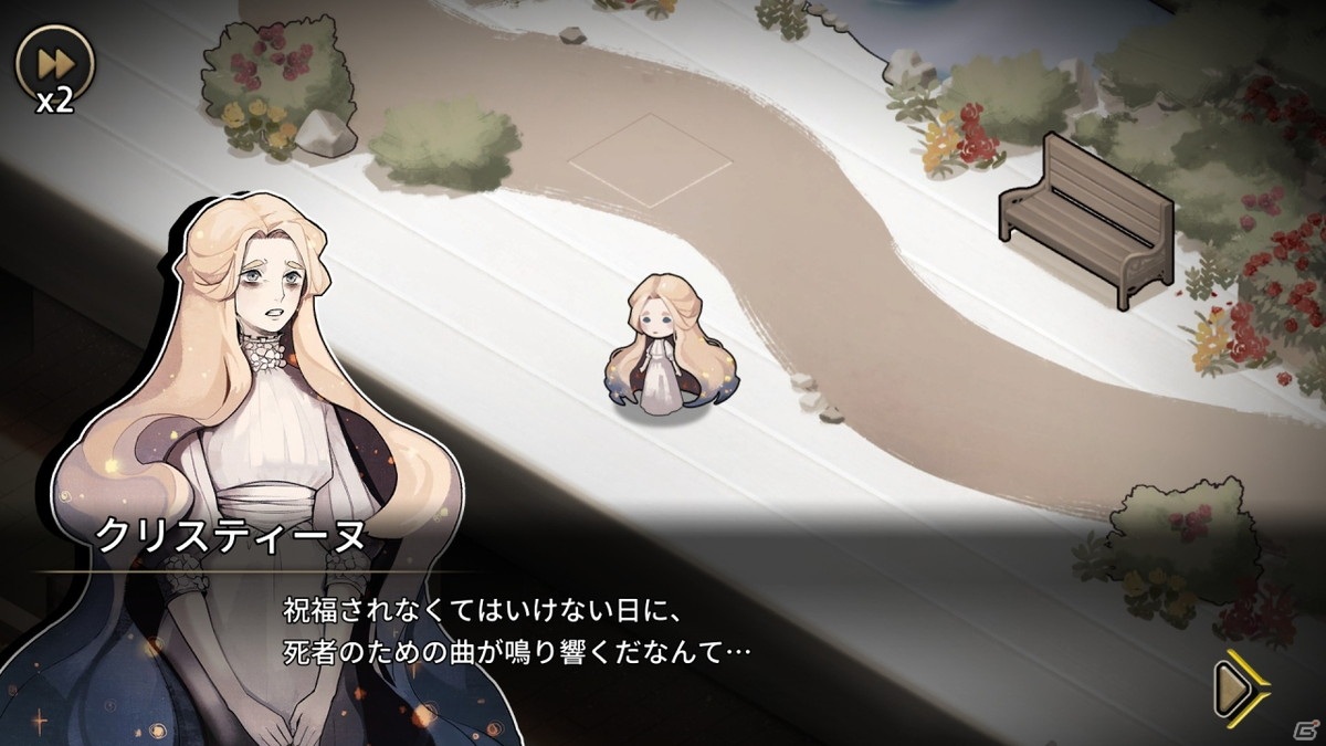 「オペラ座の怪人」を現代的に再解釈したミステリーADV「MazM: オペラ座の怪人」のSwitch/Steam版が配信開始！の画像3
