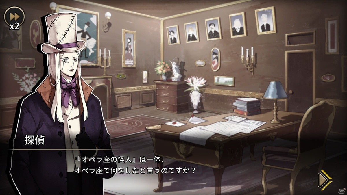 「オペラ座の怪人」を現代的に再解釈したミステリーADV「MazM: オペラ座の怪人」のSwitch/Steam版が配信開始！の画像8