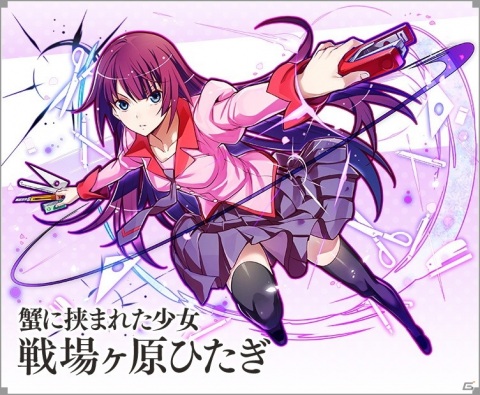 「サモンズボード」にてTVアニメ「〈物語〉シリーズ」との初コラボが開催！ログインして「忍野忍（緑ワンピースver）」を仲間にしようの画像5