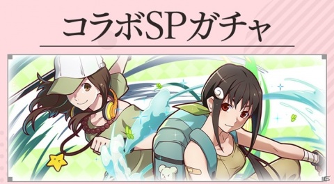 「サモンズボード」にてTVアニメ「〈物語〉シリーズ」との初コラボが開催！ログインして「忍野忍（緑ワンピースver）」を仲間にしようの画像8