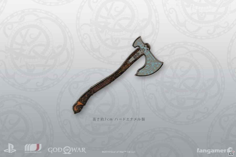 「God of War」ヨルムンガンドが描かれたTシャツなど4点のグッズがFangamer Japanに初登場！の画像13