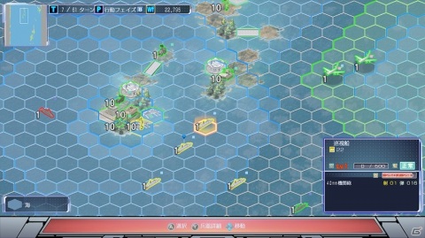 「現代大戦略 2020～揺れる世界秩序！大国の野望と世界大戦～」Switch版が発売決定！4月8日より体験版が配信の画像4
