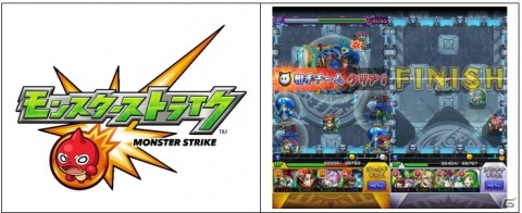 「全国都道府県対抗eスポーツ選手権 2021 MIE」の競技部門が発表！順次エントリー募集が開始の画像8