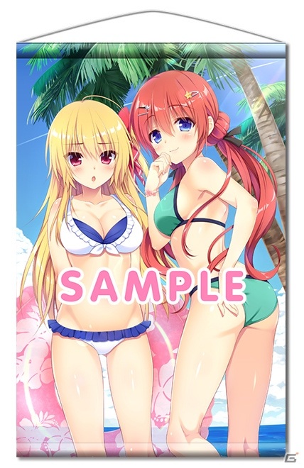 恋愛レンタルADV「恋愛、借りちゃいました」がPS4/Switchで7月21日に発売！特典情報も公開の画像19