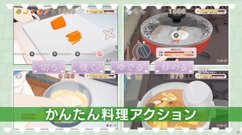 「毎日♪ 衛宮さんちの今日のごはん」の発売日が4月28日に決定！料理アクションなどゲームの魅力が詰まったPVも公開の画像1