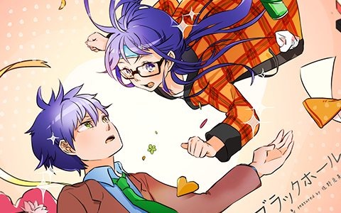 「BEAT ARENA」に「BEMANI」シリーズから「ブラックホール」など3楽曲が追加！動画投稿に関するコンテンツガイドラインも公開