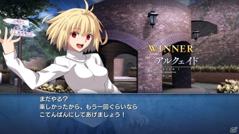 2D対戦格闘ゲーム「MELTY BLOOD: TYPE LUMINA」がPS4/Switch/Xbox Oneで2021年に発売！の画像20
