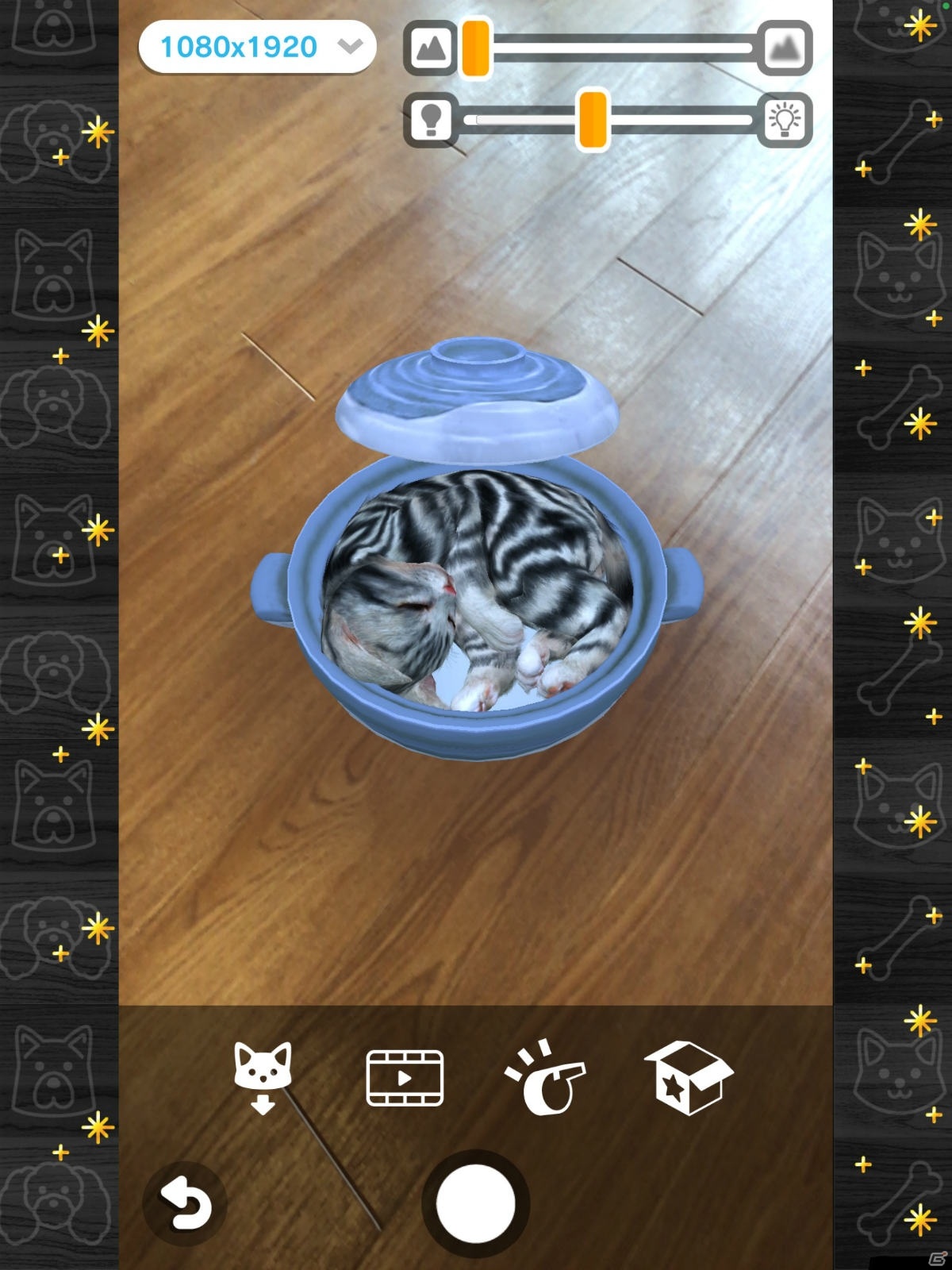 いつでもどこでも猫とふれあえる！iOS/Android「with My CAT - 猫とくらそう -」が4月5日に配信の画像6
