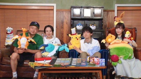 あばれる君・ゆかさん夫妻と松丸亮吾さんが出演！「ポケモンカードゲーム」の魅力や家族での楽しみ方を語る対談動画が公開の画像1