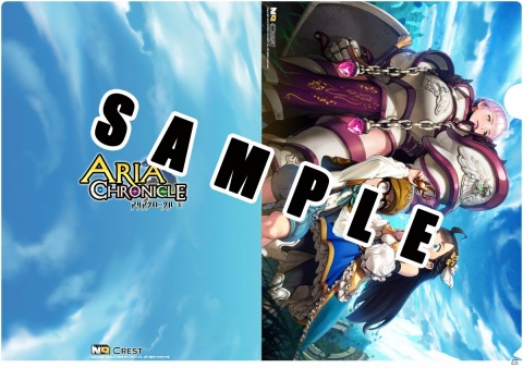 Switchパッケージ版「ARIA CHRONICLE - アリアクロニクル -」が予約開始！2021年夏に発売予定の画像9