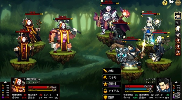 Switchパッケージ版「ARIA CHRONICLE - アリアクロニクル -」が予約開始！2021年夏に発売予定の画像3