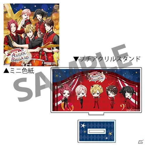 4月3日開催「アニドルカラーズ 3rd Anniversary イベント～Side SUN～」の詳細とグッズ情報が公開！の画像12
