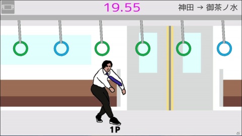 マヂカルラブリー野田クリスタル氏が手掛ける「スーパー野田ゲーPARTY」が（審査が降りれば）4月29日に発売決定！の画像2