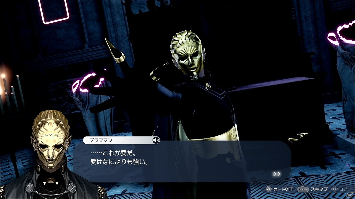 「Caligula2」最後を飾る担当コンポーザーはcosMo@暴走P氏！ミュージックトレーラー「ブラフマン（CV：子安武人）」編が公開の画像3