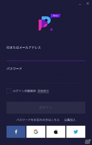 PCの大画面で「リネージュ2M」がプレイできる！NCクロスプラットフォーム「パープル（PURPLE）」を紹介の画像3