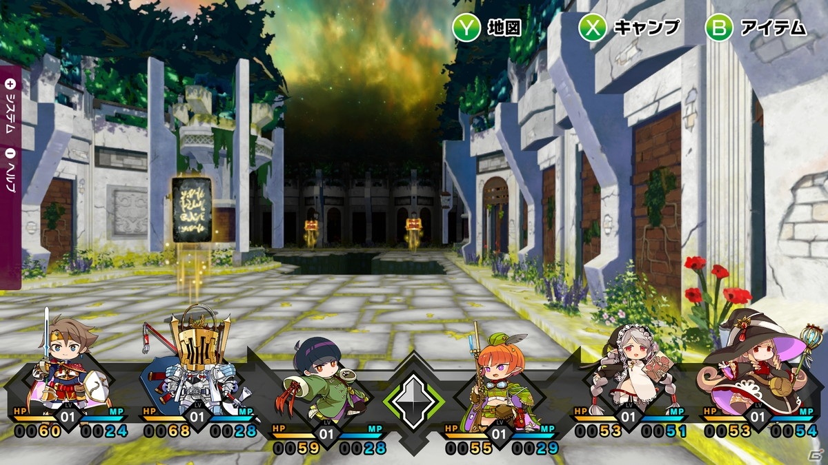 腕試し・ダンジョンRPG「モン勇」の概要が公開！勇者隊のメンバーをモタ氏、“七つの魔王”を山本章史氏がデザインの画像5