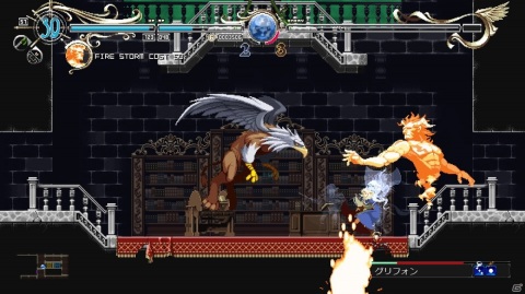 「ロードス島戦記 ―ディードリット・イン・ワンダーラビリンス―」Steamにてフルリリース開始！の画像17
