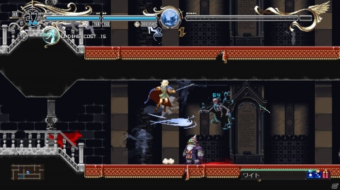 「ロードス島戦記 ―ディードリット・イン・ワンダーラビリンス―」Steamにてフルリリース開始！の画像18