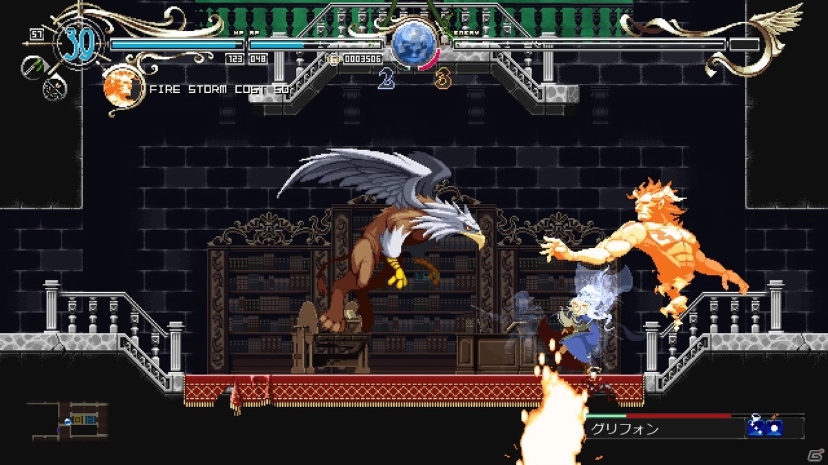 「ロードス島戦記 ―ディードリット・イン・ワンダーラビリンス―」Steamにてフルリリース開始！の画像17