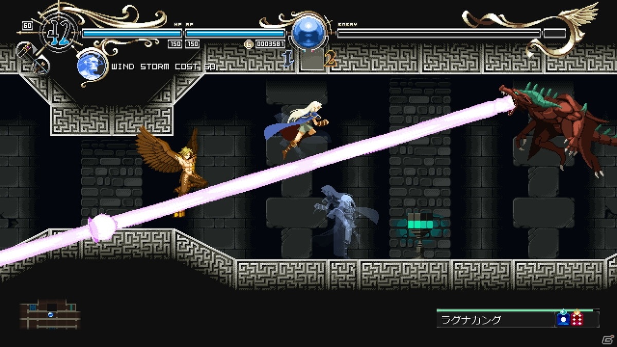「ロードス島戦記 ―ディードリット・イン・ワンダーラビリンス―」Steamにてフルリリース開始！の画像3