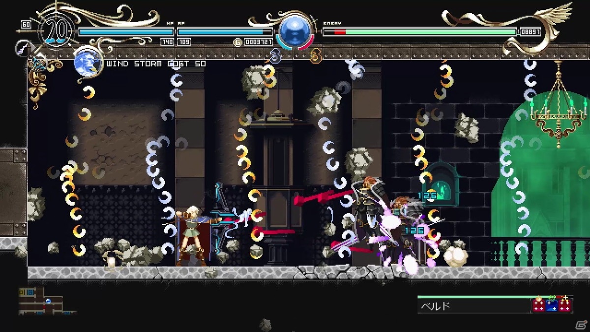 「ロードス島戦記 ―ディードリット・イン・ワンダーラビリンス―」Steamにてフルリリース開始！の画像5