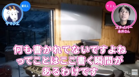 「ゲームさんぽ」最新動画は「スナイパー ゴースト ウォリアー コントラクト」を現役のスナイパーが解説!実際に狙われた際の逃げ方なども説明の画像10