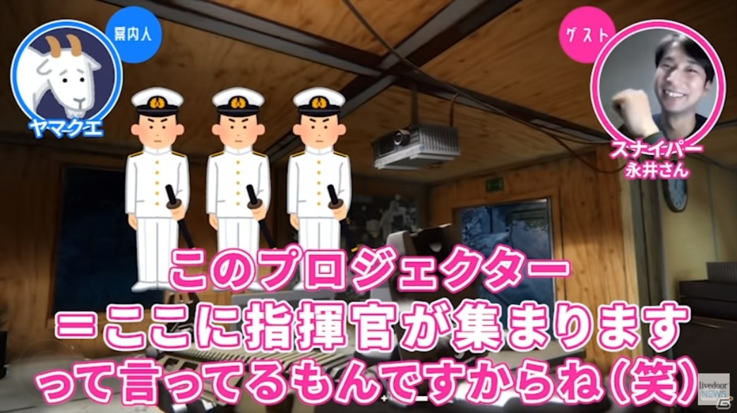 「ゲームさんぽ」最新動画は「スナイパー ゴースト ウォリアー コントラクト」を現役のスナイパーが解説！実際に狙われた際の逃げ方なども説明の画像9