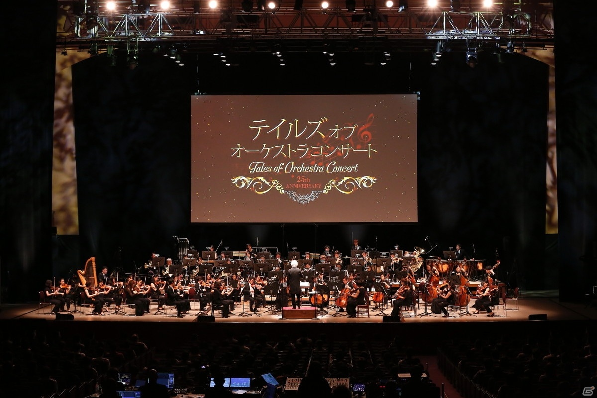 「テイルズ オブ オーケストラコンサート ～25th Anniversary Encore～」の指揮者・演奏者、チケット販売情報が公開！の画像2