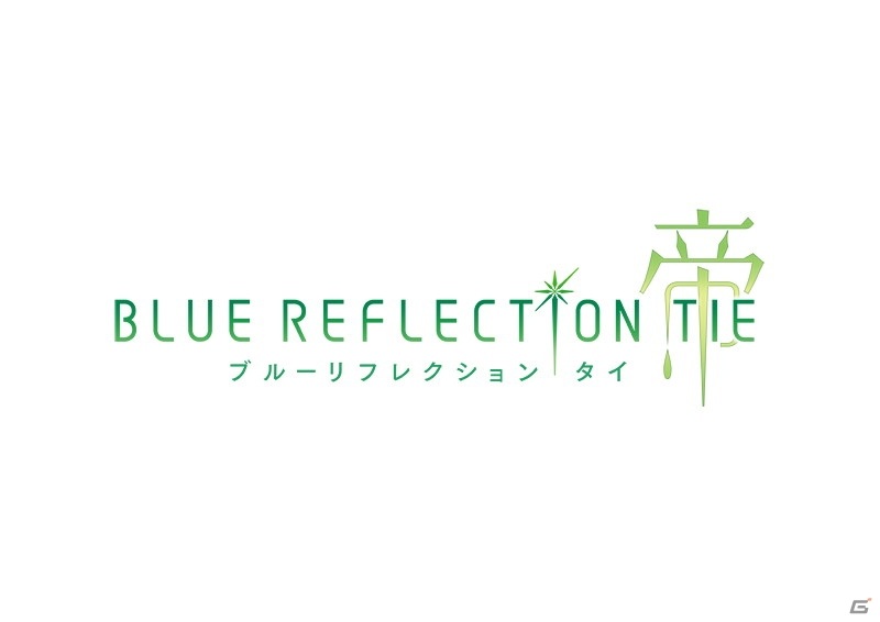 「BLUE REFLECTION」の新作ゲーム「BLUE REFLECTION SUN/燦」「BLUE REFLECTION TIE/帝」が制作決定！の画像4