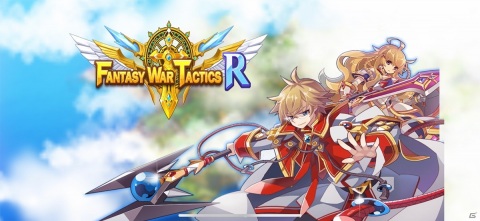 ハイテンポな爽快バトルとコミカルなストーリーがマッチ！「ファンタジーウォータクティクスR」レビューの画像1