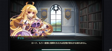 ハイテンポな爽快バトルとコミカルなストーリーがマッチ！「ファンタジーウォータクティクスR」レビューの画像10