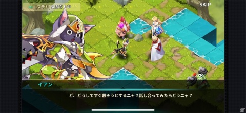 ハイテンポな爽快バトルとコミカルなストーリーがマッチ！「ファンタジーウォータクティクスR」レビューの画像11