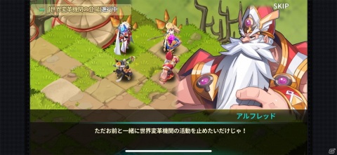 ハイテンポな爽快バトルとコミカルなストーリーがマッチ！「ファンタジーウォータクティクスR」レビューの画像12