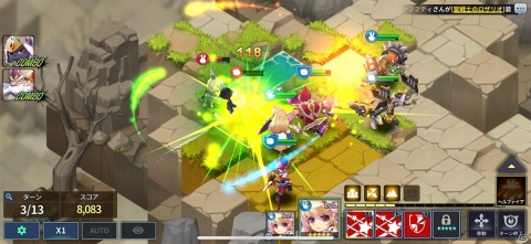 ハイテンポな爽快バトルとコミカルなストーリーがマッチ！「ファンタジーウォータクティクスR」レビューの画像13