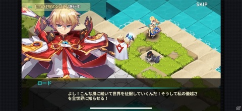 ハイテンポな爽快バトルとコミカルなストーリーがマッチ！「ファンタジーウォータクティクスR」レビューの画像8