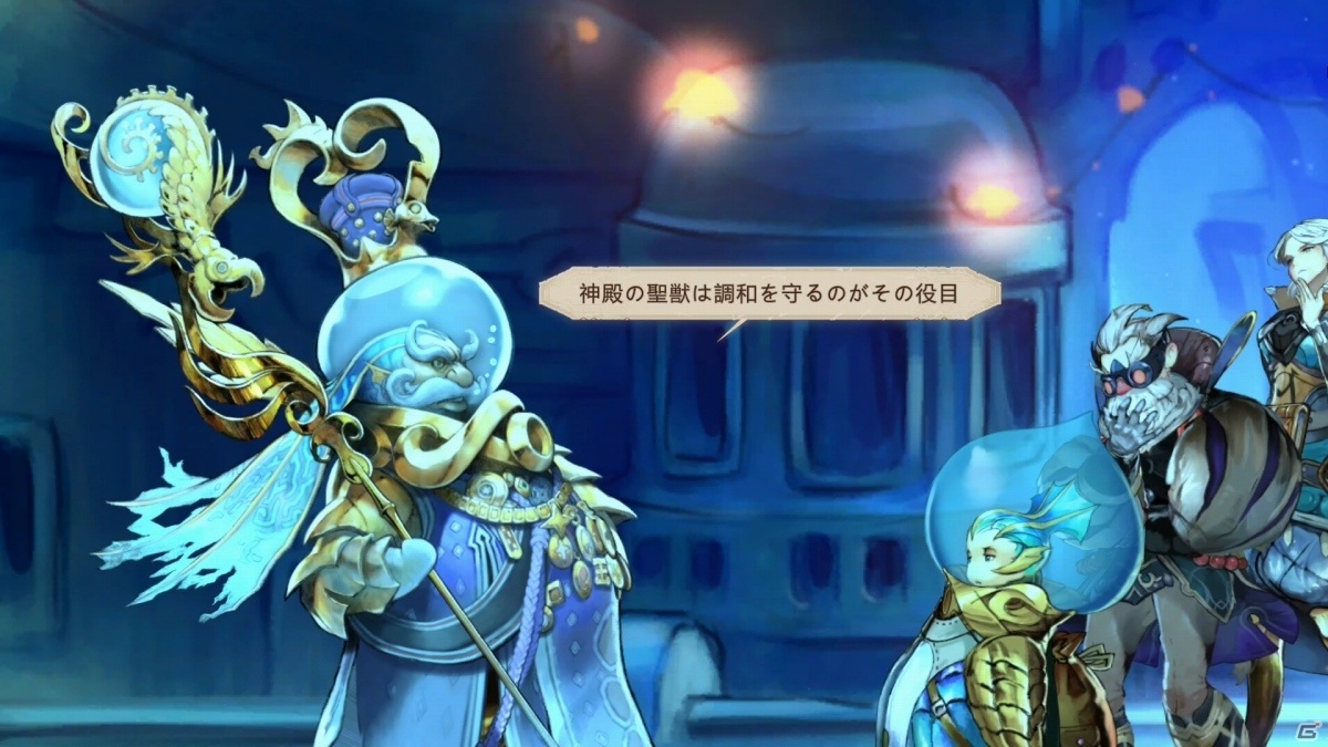 王道RPG「アストリア アセンディング」がPS5/PS4/Switchで2021年に発売！シナリオに野島一成氏、サウンドに崎元仁氏が参加の画像4