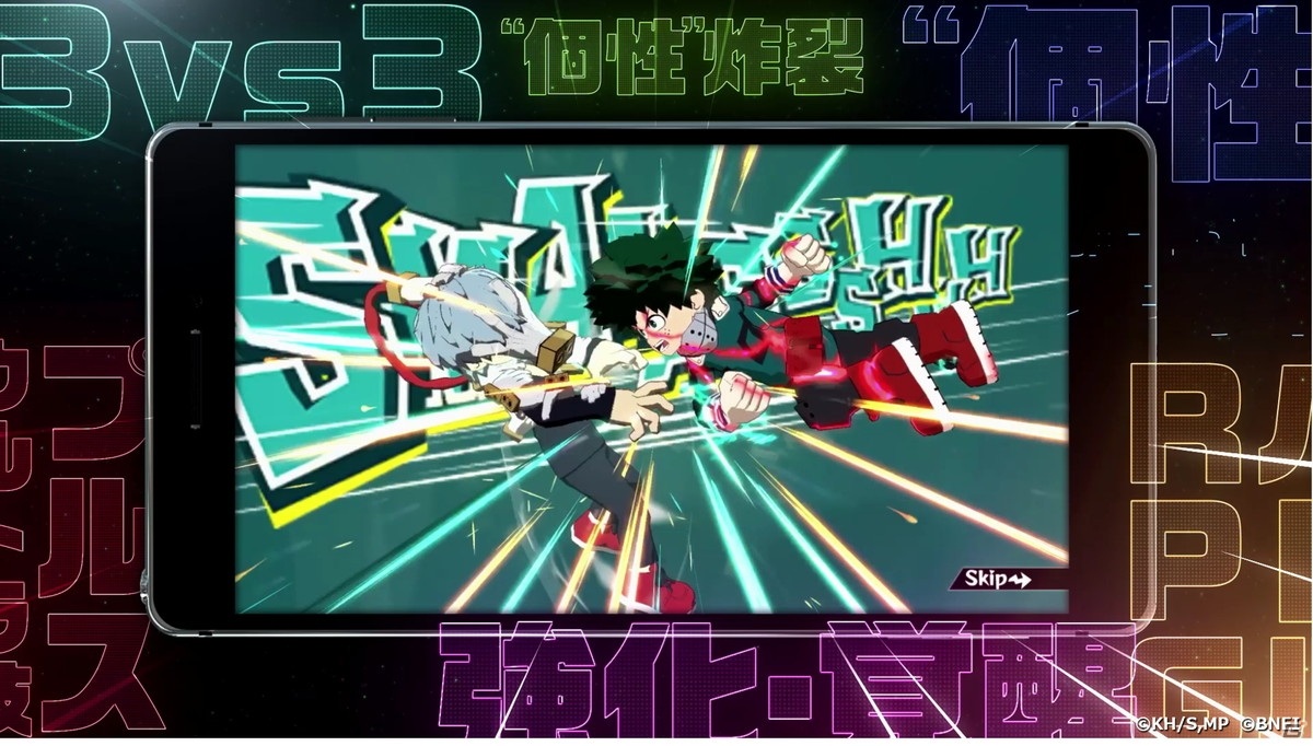 「僕のヒーローアカデミア ULTRA IMPACT」のTVCM第1弾が公開！ヒーロージェム100個がもらえるキャンペーンも開催の画像2