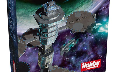 大宇宙が舞台のSFカードゲーム「レース・フォー・ザ・ギャラクシー」の第二版が発売！バランスを調整し新たなワールドカードも追加