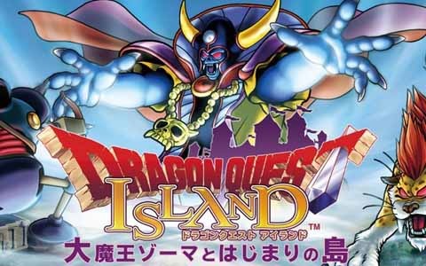 ドラゴンクエスト アイランド 大魔王ゾーマとはじまりの島 の情報を紹介する特別番組が4月3日に配信決定 ゲーム情報サイト Gamer