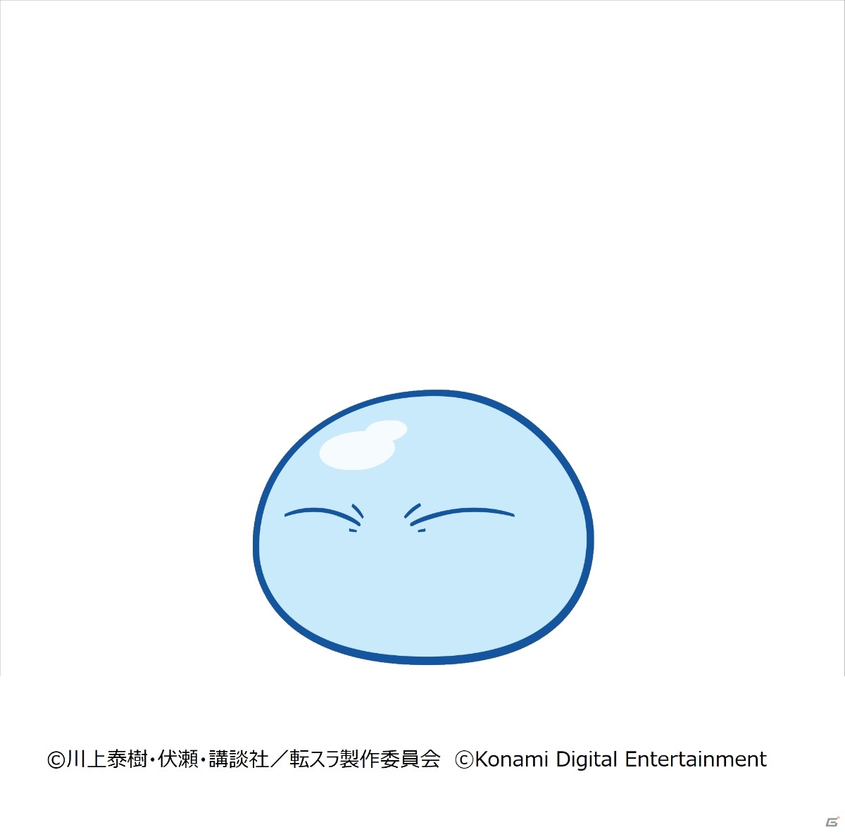 「実況パワフルサッカー」にリムルたちが参戦！TVアニメ「転生したらスライムだった件」とのコラボイベントが実施の画像6