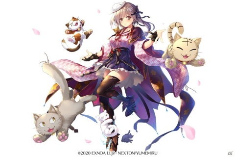 「ガールズ・ブック・メイカー ～君が描く物語～」★5カンゲツが仲間に！イベント「月はきれいですか？」が開催の画像4
